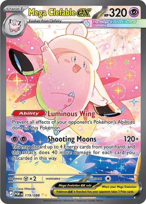 Image for Mega Clefable ex (119/088) [ME03: Perfect Order] - Pokemon