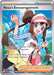 Image for Rosa's Encouragement (114/088) [ME03: Perfect Order] - Pokemon