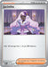Image for Jacinthe (075/088) [ME03: Perfect Order] - Pokemon