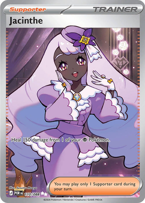 Image for Jacinthe (110/088) [ME03: Perfect Order] - Pokemon
