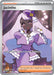 Image for Jacinthe (110/088) [ME03: Perfect Order] - Pokemon