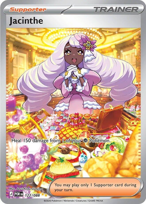 Image for Jacinthe (122/088) [ME03: Perfect Order] - Pokemon