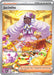 Image for Jacinthe (122/088) [ME03: Perfect Order] - Pokemon