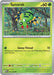 Image for Spinarak (001/088) [ME03: Perfect Order] - Pokemon