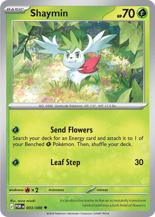 Image for Shaymin (003/088) [ME03: Perfect Order] - Pokemon