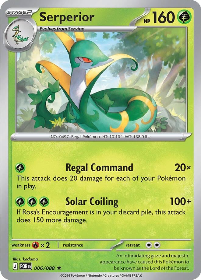 Image for Serperior (006/088) [ME03: Perfect Order] - Pokemon