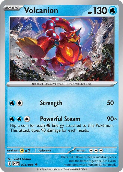 Image for Volcanion (025/088) [ME03: Perfect Order] - Pokemon
