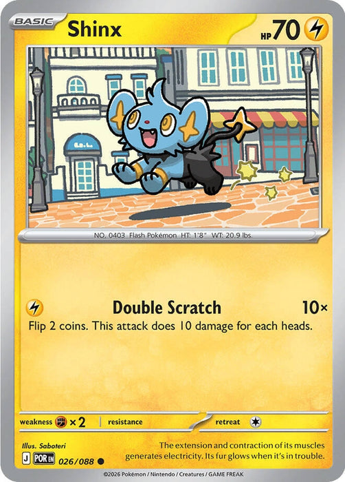 Image for Shinx (026/088) [ME03: Perfect Order] - Pokemon