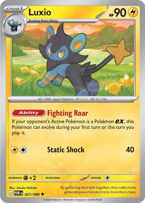 Image for Luxio (027/088) [ME03: Perfect Order] - Pokemon
