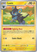 Image for Luxio (027/088) [ME03: Perfect Order] - Pokemon