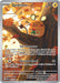 Image for Dedenne (093/088) [ME03: Perfect Order] - Pokemon