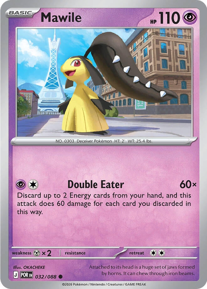 Image for Mawile (032/088) [ME03: Perfect Order] - Pokemon