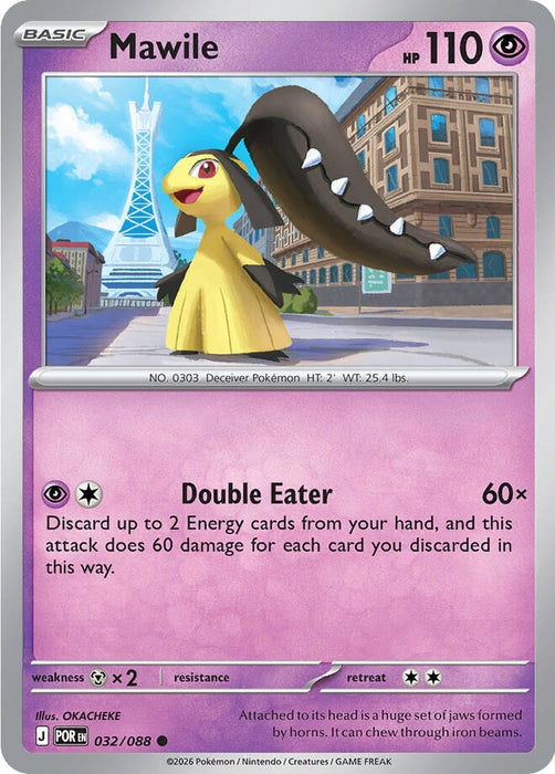 Image for Mawile (032/088) [ME03: Perfect Order] - Pokemon
