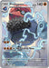 Image for Probopass (096/088) [ME03: Perfect Order] - Pokemon
