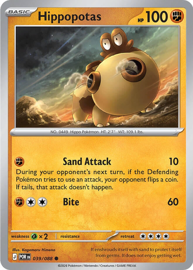 Image for Hippopotas (039/088) [ME03: Perfect Order] - Pokemon