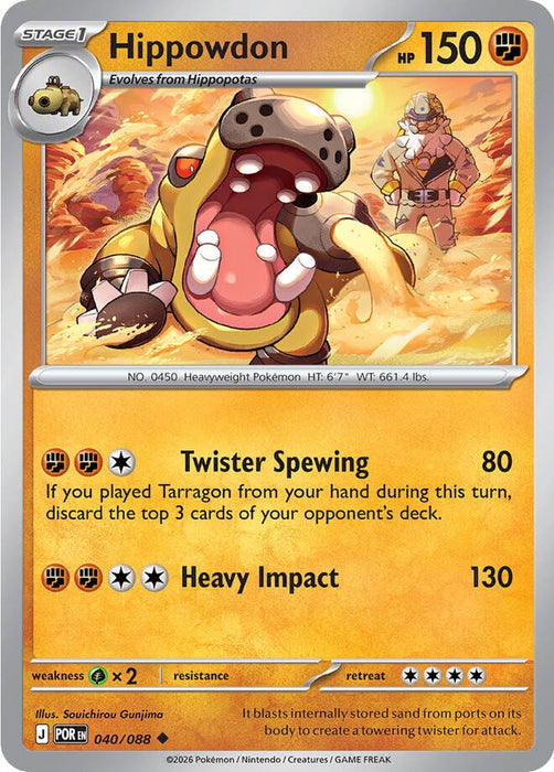 Image for Hippowdon (040/088) [ME03: Perfect Order] - Pokemon