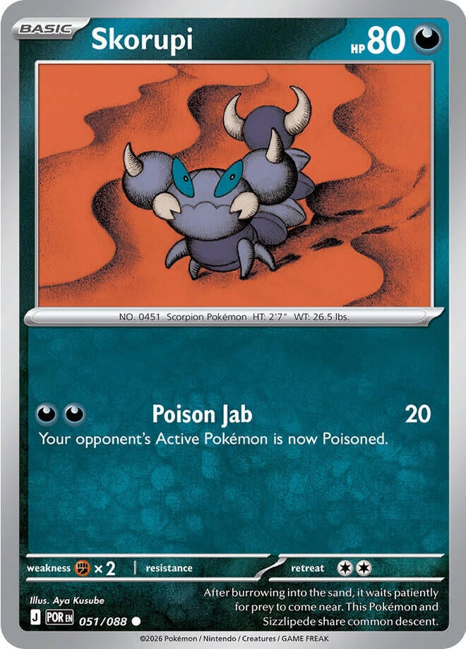 Image for Skorupi (051/088) [ME03: Perfect Order] - Pokemon
