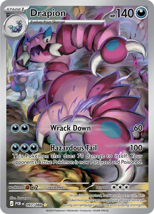Image for Drapion (097/088) [ME03: Perfect Order] - Pokemon