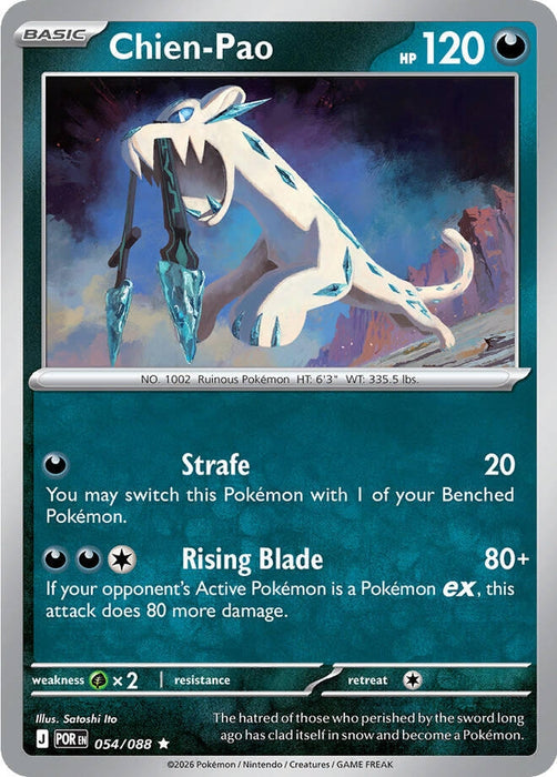 Image for Chien-Pao (054/088) [ME03: Perfect Order] - Pokemon