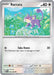 Image for Rattata (060/088) [ME03: Perfect Order] - Pokemon