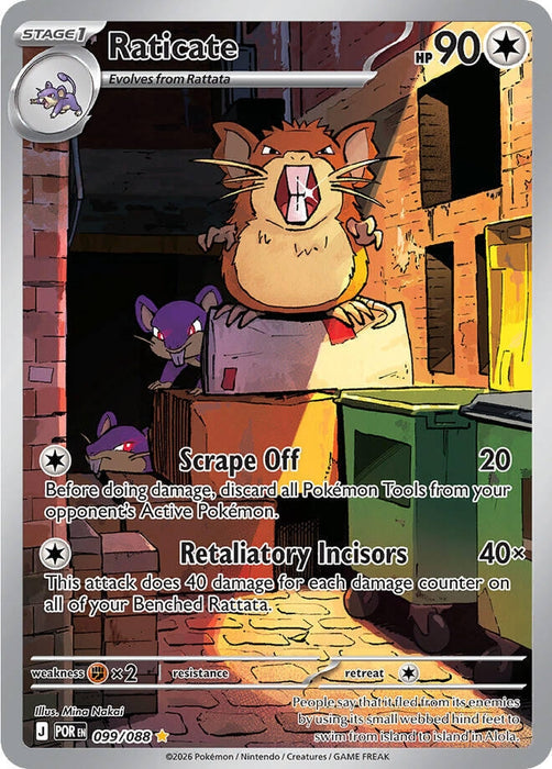 Image for Raticate (099/088) [ME03: Perfect Order] - Pokemon