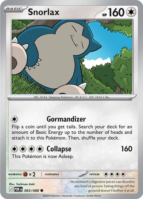 Image for Snorlax (063/088) [ME03: Perfect Order] - Pokemon