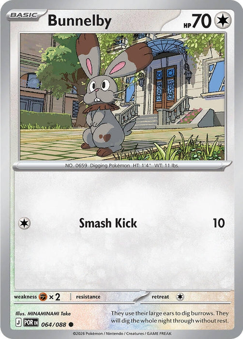 Image for Bunnelby (064/088) [ME03: Perfect Order] - Pokemon