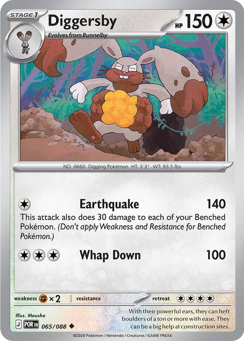 Image for Diggersby (065/088) [ME03: Perfect Order] - Pokemon
