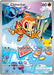 Image for Chimchar - 041 (041) [ME: Mega Evolution Promo] - Pokemon