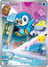 Image for Piplup - 042 (042) [ME: Mega Evolution Promo] - Pokemon