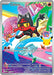 Image for Litten - 044 (044) [ME: Mega Evolution Promo] - Pokemon