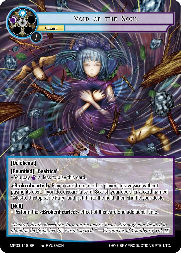 Image for Void of the Soul (MP03-118 SR) [Masterpiece Collection 03 "Dimensional Hope"] - Force of Will