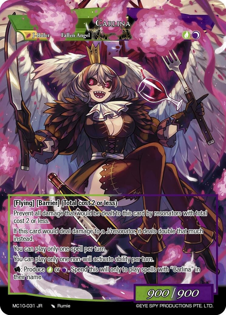 Image for Carlina (MC10-031 JR) [Memoria Collection 10] - Force of Will