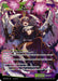 Image for Carlina (MC10-031 JR) [Memoria Collection 10] - Force of Will
