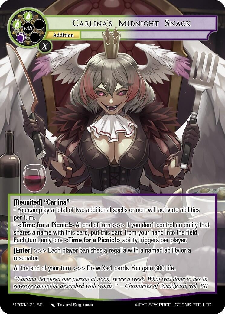 Image for Carlina's Midnight Snack (MP03-121 SR) [Masterpiece Collection 03 "Dimensional Hope"] - Force of Will