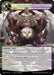 Image for Carlina's Midnight Snack (MP03-121 SR) [Masterpiece Collection 03 "Dimensional Hope"] - Force of Will