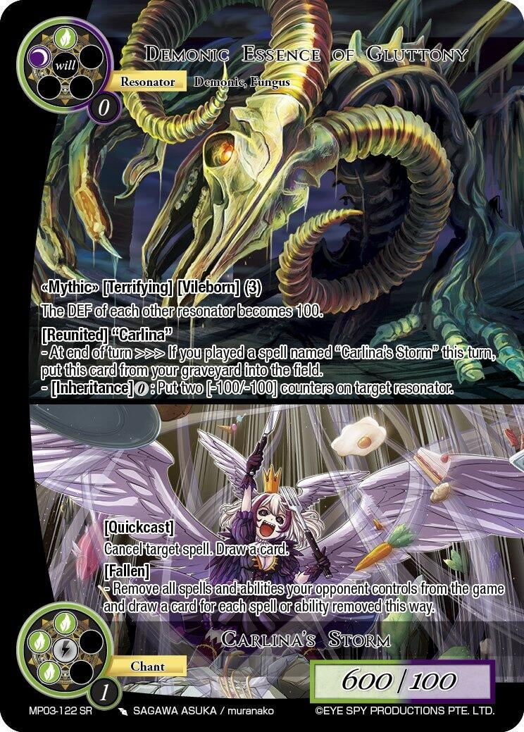 Image for Demonic Essence of Gluttony // Carlina's Storm (MP03-122 SR) [Masterpiece Collection 03 "Dimensional Hope"] - Force of Will