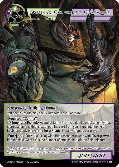 Image for Carlina's Corpsefruit Cultivator (MP03-120 MR) [Masterpiece Collection 03 "Dimensional Hope"] - Force of Will