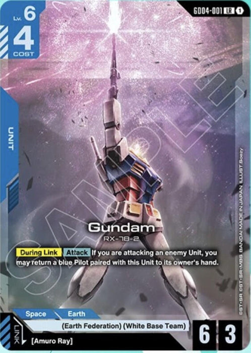 Image for Gundam (LR) (GD04-001) [Phantom Aria] - Gundam Card Game