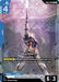 Image for Gundam (LR) (GD04-001) [Phantom Aria] - Gundam Card Game