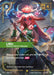 Image for Lillia - Protector of Dreams (Alternate Art) (058a/219) [Unleashed] - Riftbound: League of Legends Trading Card Game