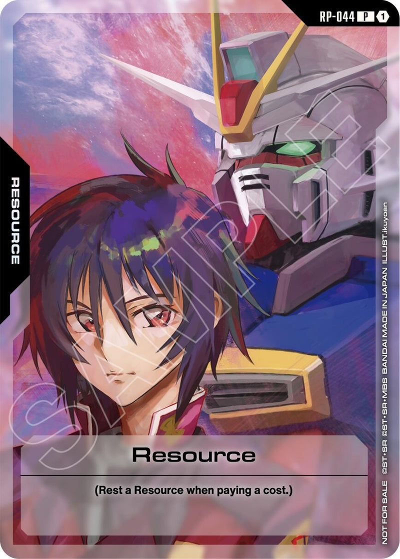 Image for Resource (RP-044) (Mobile Suit Gundam SEED Destiny) (RP-044) [Promotional Resource Tokens] - Gundam Card Game