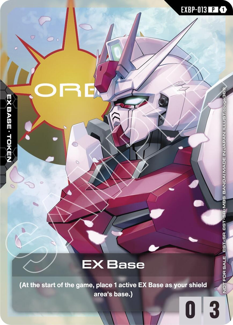 Image for EX Base (EXBP-013) (Mobile Suit Gundam SEED Destiny) (EXBP-013) [Promotional EX Base Tokens] - Gundam Card Game