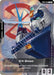 Image for EX Base (EXBP-015) (Mobile Suit Gundam SEED) (EXBP-015) [Promotional EX Base Tokens] - Gundam Card Game