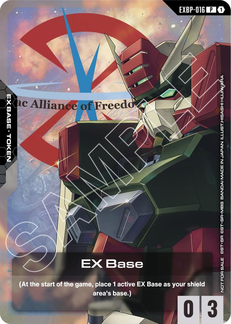 Image for EX Base (EXBP-016) (Mobile Suit Gundam SEED) (EXBP-016) [Promotional EX Base Tokens] - Gundam Card Game