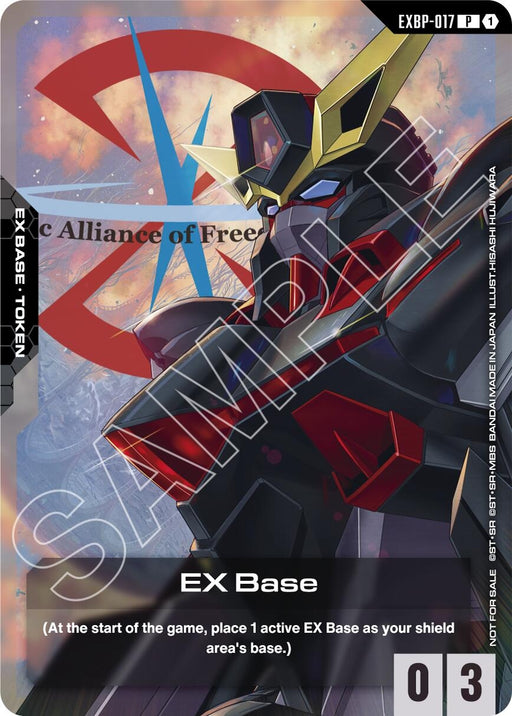 Image for EX Base (EXBP-017) (Mobile Suit Gundam SEED) (EXBP-017) [Promotional EX Base Tokens] - Gundam Card Game