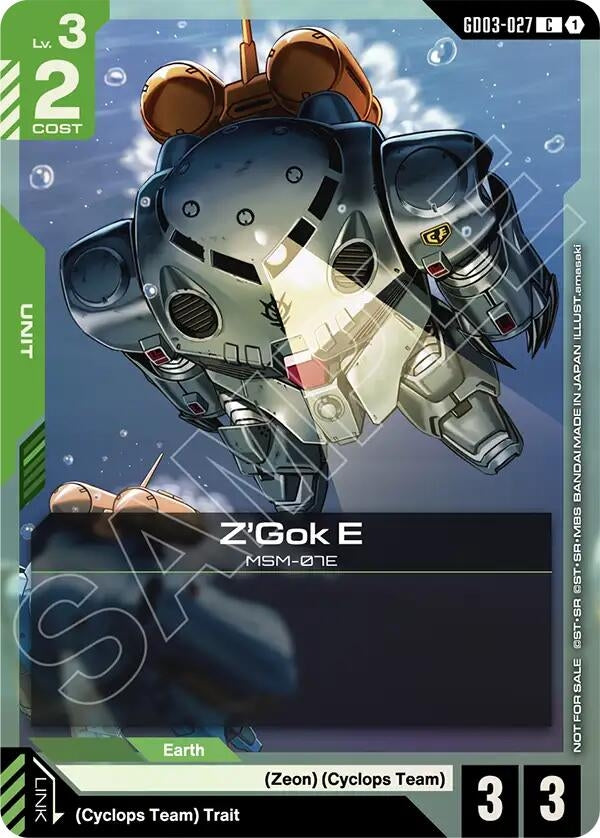 Image for Z'Gok E (WCS26-27 Participation Pack Vol.1) (GD03-027) [Gundam Promotional Cards] - Gundam Card Game