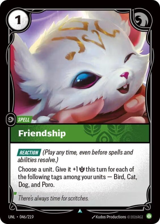 Image for Friendship (046/219) [Unleashed] - Riftbound: League of Legends Trading Card Game