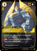 Image for Galio - Indefatigable (171/219) [Unleashed] - Riftbound: League of Legends Trading Card Game