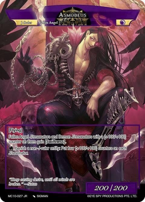 Image for Asmodeus (MC10-027 JR) [Memoria Collection 10] - Force of Will